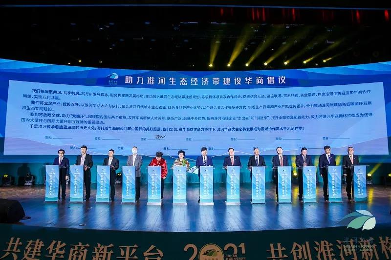 微信图片_20210616091552.jpg