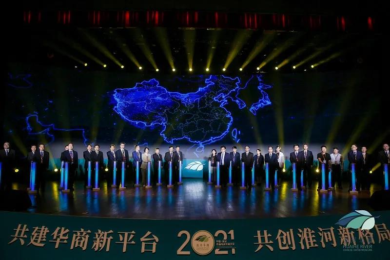 微信图片_20210616091616.jpg