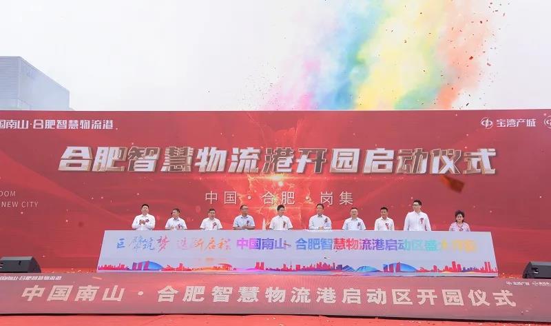 微信图片_20210930152318.jpg
