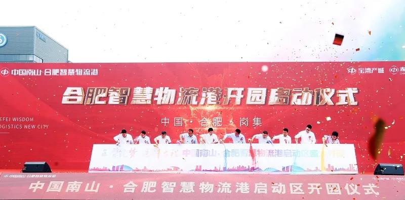 微信图片_20210930152407.jpg